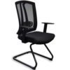 Ergo Sled Guest Chair